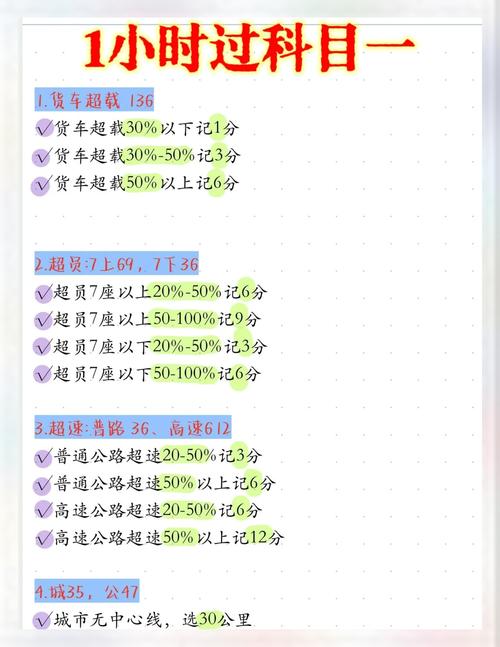 LoveBalls第159关图文攻略:全方位解析过关秘籍助你轻松穿越全关卡