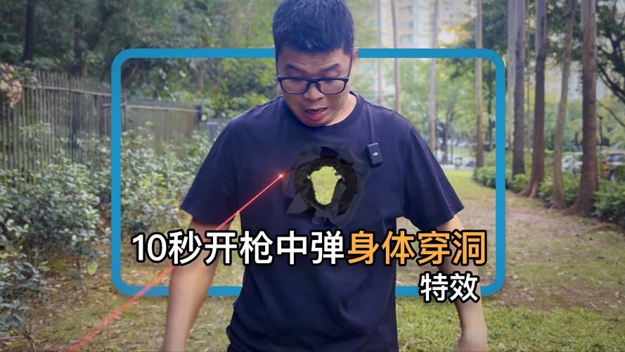 一杆枪勇闯无底洞:探秘闯关攻略与技巧解析或者如何发挥一杆枪的力量勇闯无底洞:揭秘最强攻略?